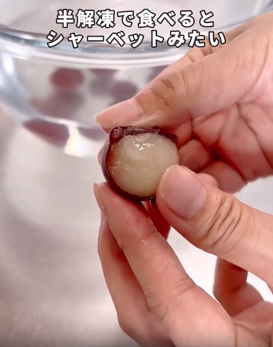 皮がするっと剥ける