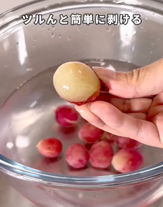 簡単に皮が剥ける