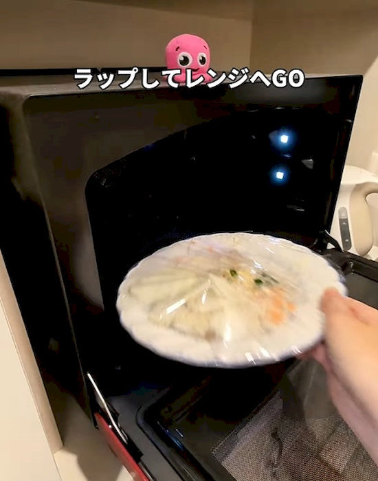 電子レンジで加熱