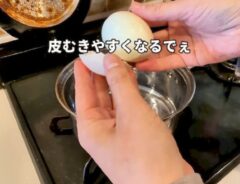 卵