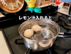 卵