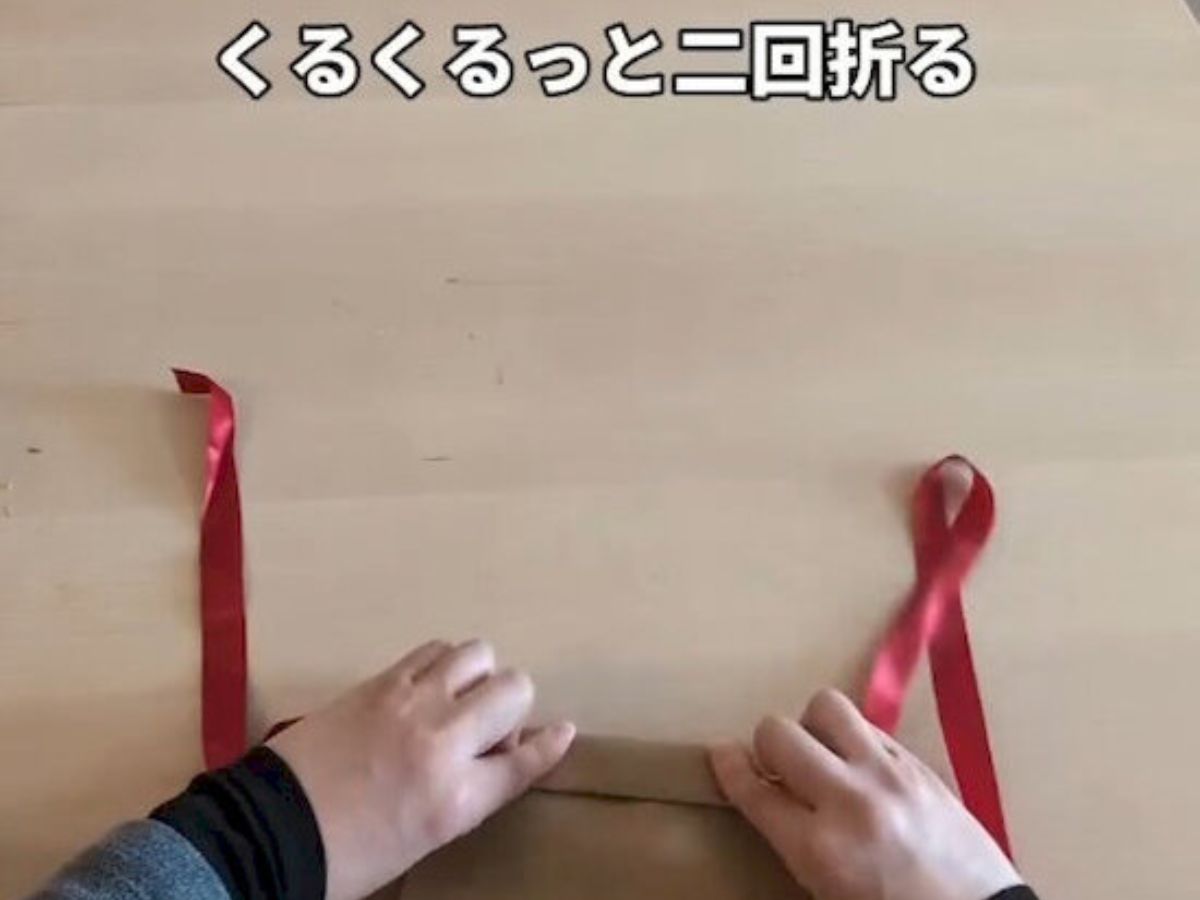 ラッピング