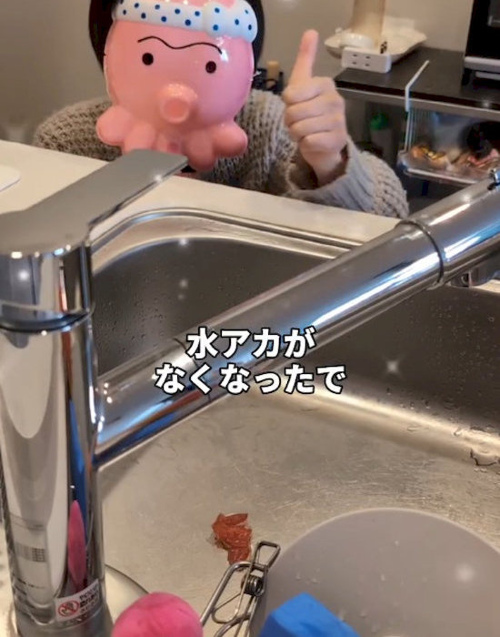 きれいになる