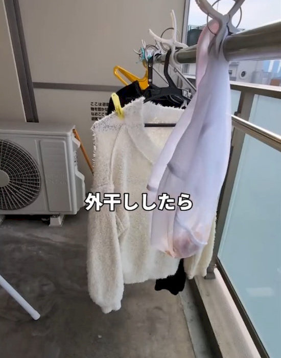 乾燥させる