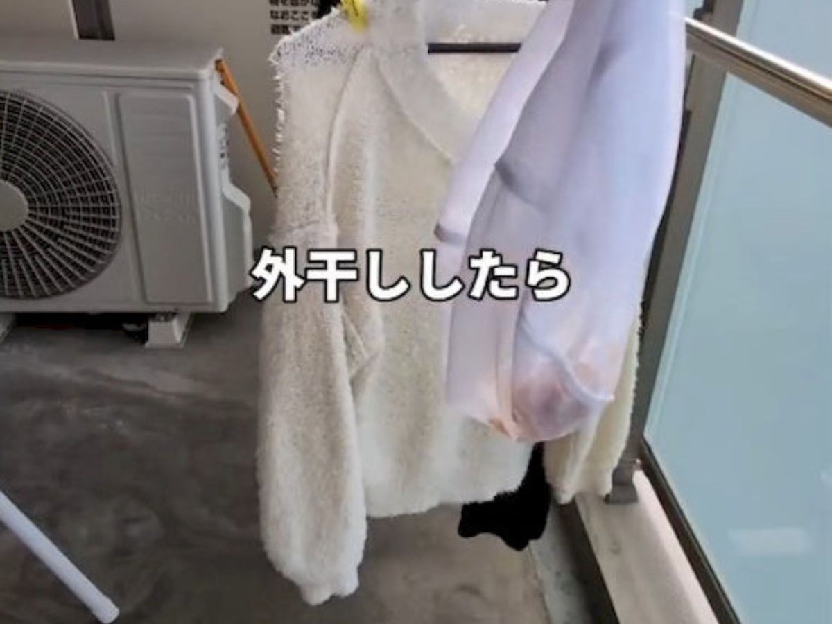 洗濯ネット