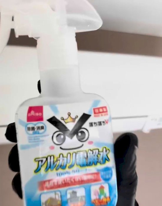 ダイソーのアルカリ電解水