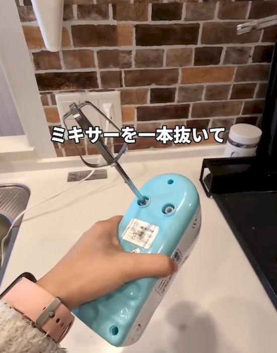 ホイッパーを1本付けたミキサー