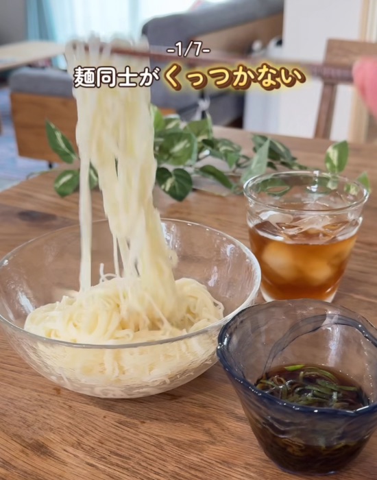 器に盛り付けたそうめん