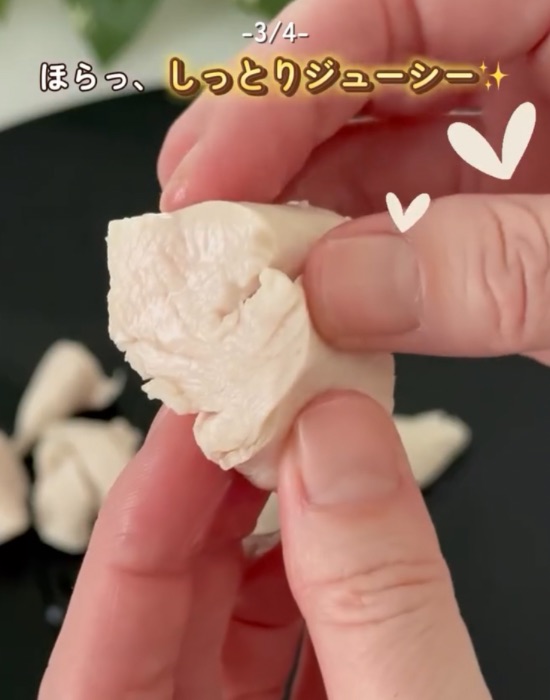 ゆで上がったささみ