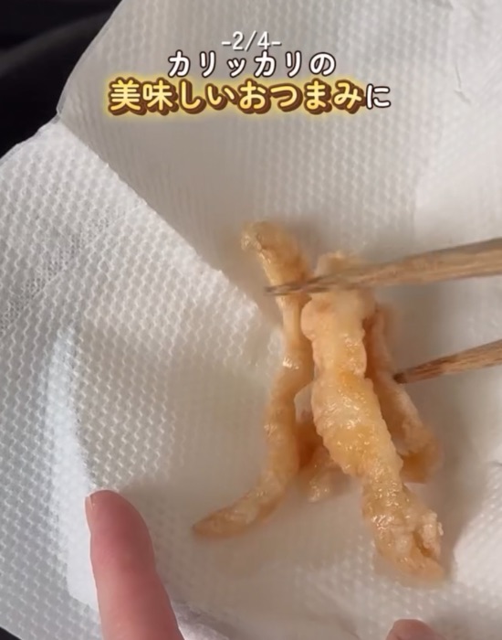 揚げ焼きしたささみの筋