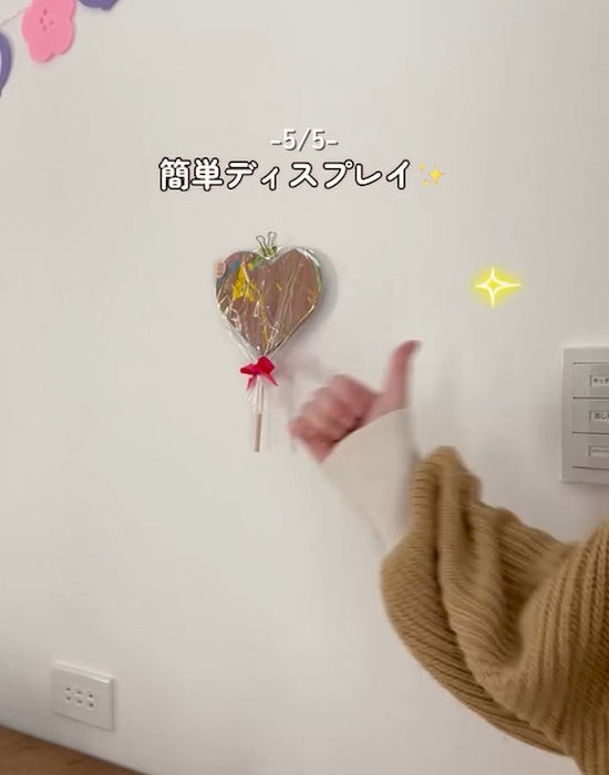 クリップで作品を挟む