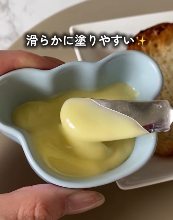 完成したコンパウンドバター