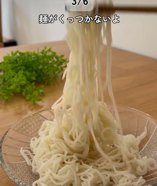 食べやすいそうめん