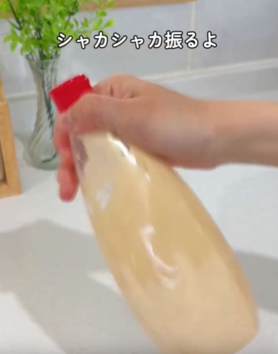 容器を振る