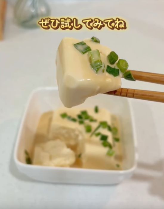 豆腐に入れる