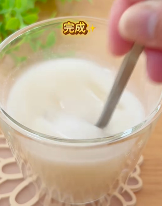 完成したカルピス風ドリンク