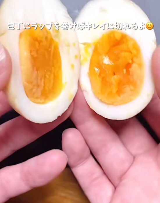 半分に切った味玉