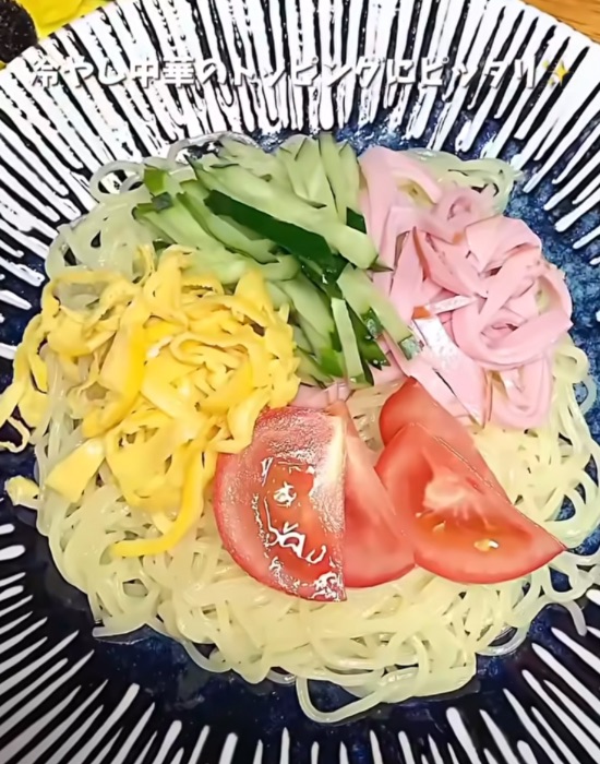 冷やし中華