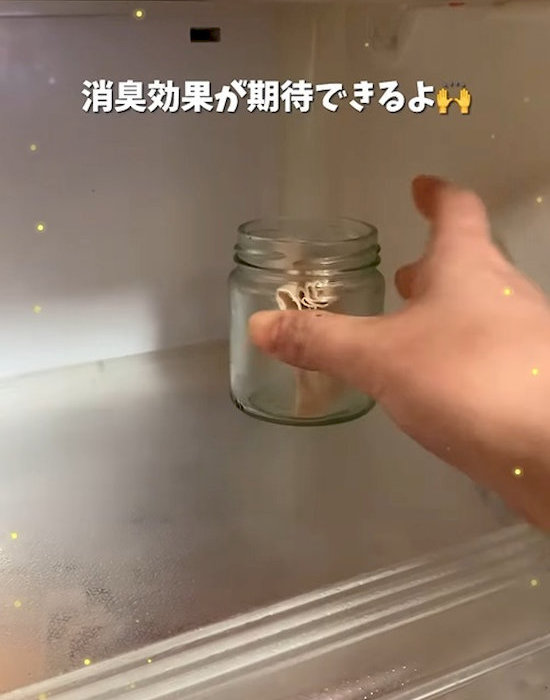 瓶に入れた様子
