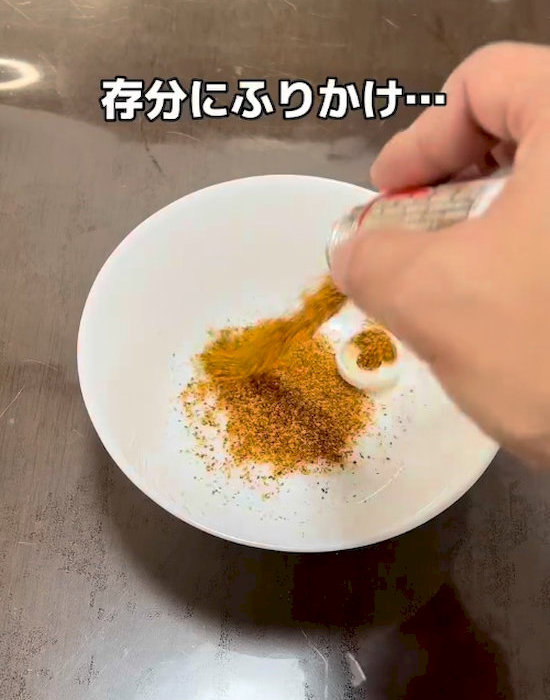 サラサラに戻った様子