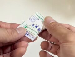 瞬間接着剤