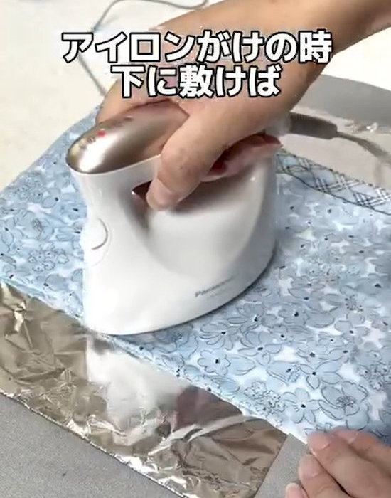 普段通りにアイロン掛け
