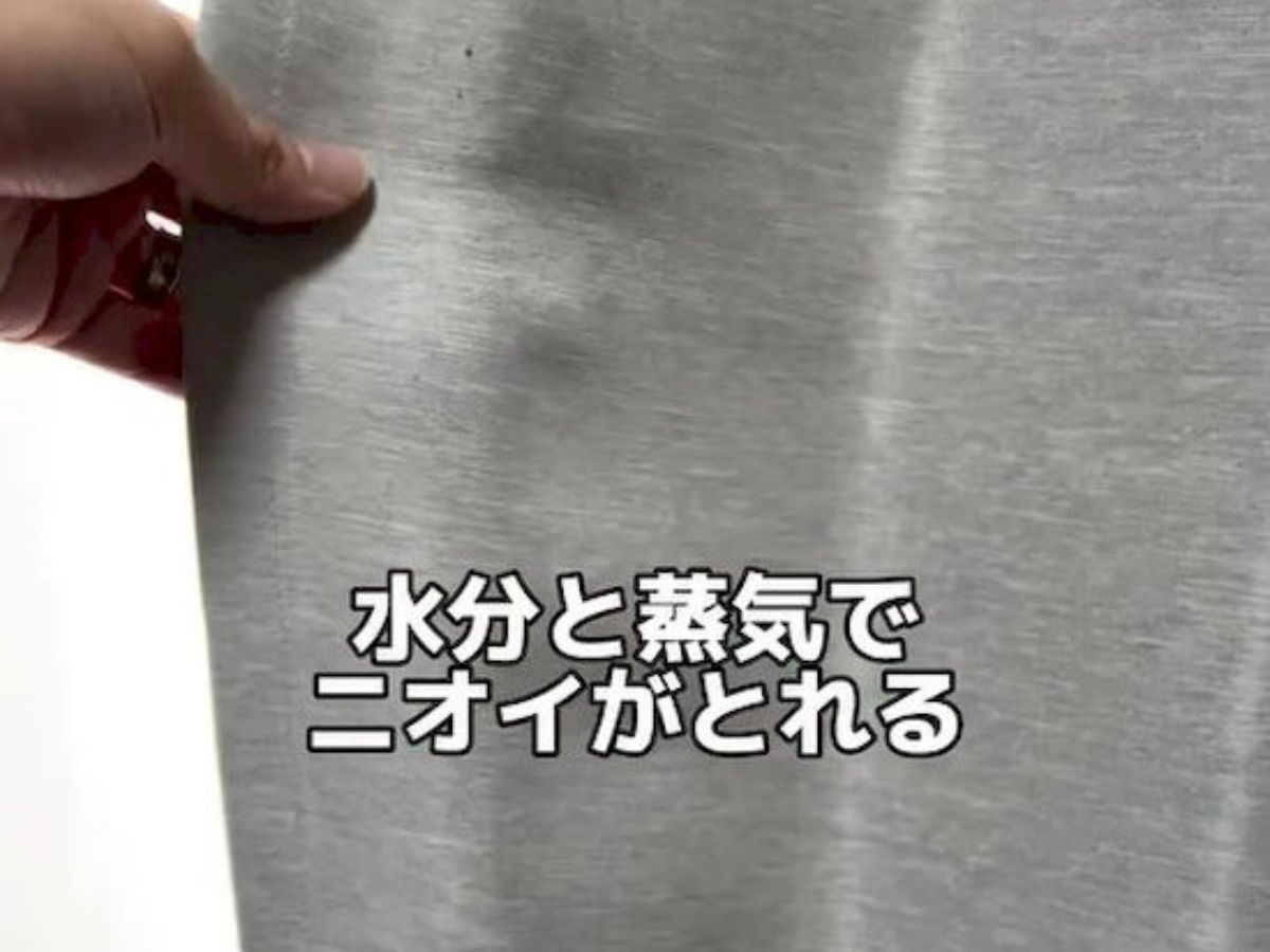アイロン