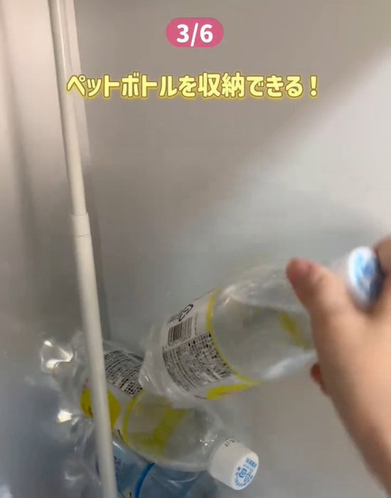 縦に積める