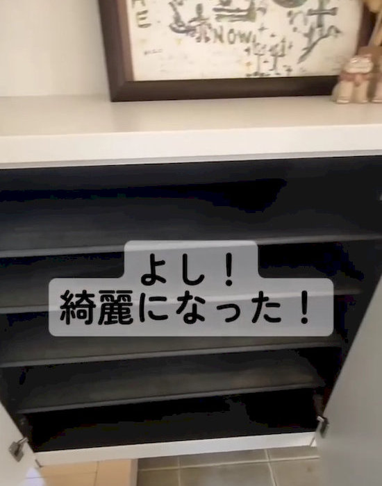 きれいな状態になった下駄箱