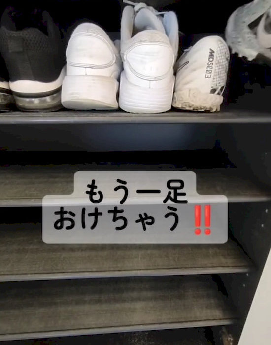 下駄箱に収納した靴