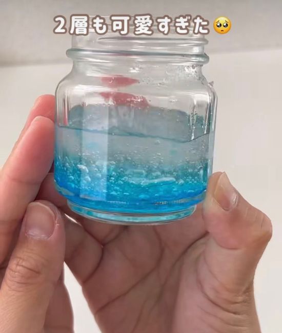 ２層の保冷剤