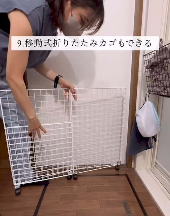 ワイヤーネットで作った移動式折りたたみカゴ