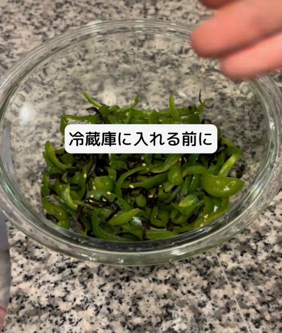 手作りおかず