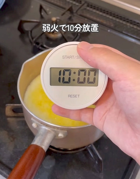 10分にセットしたタイマー