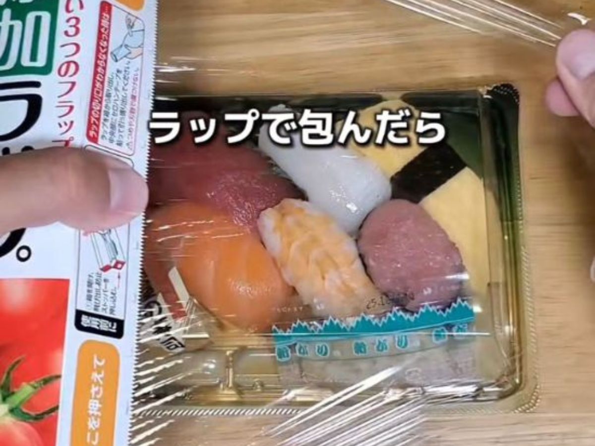 パック寿司
