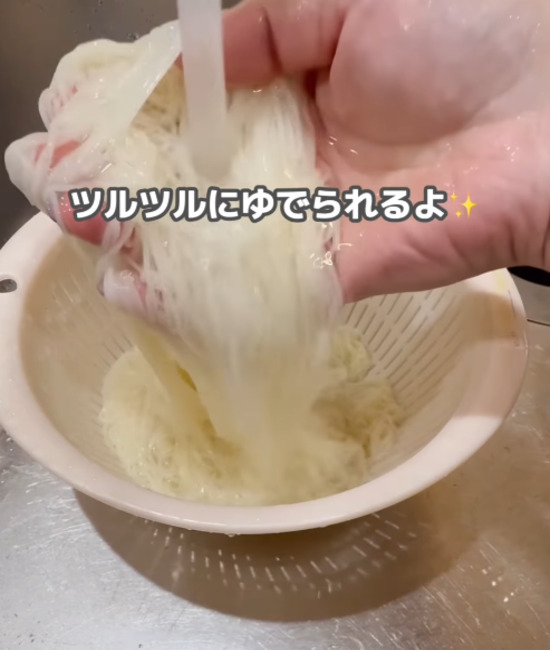 加熱したそうめん