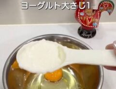 卵