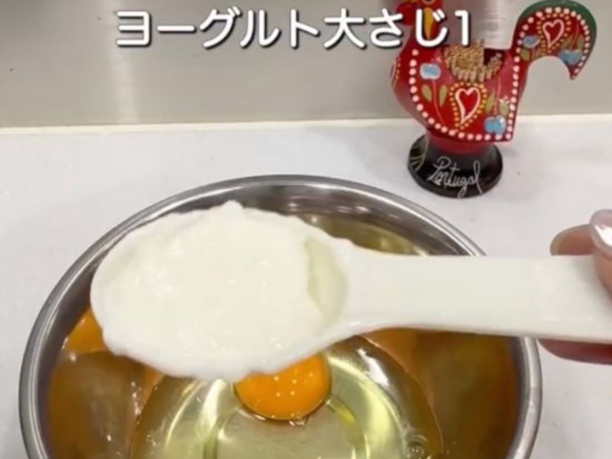 卵