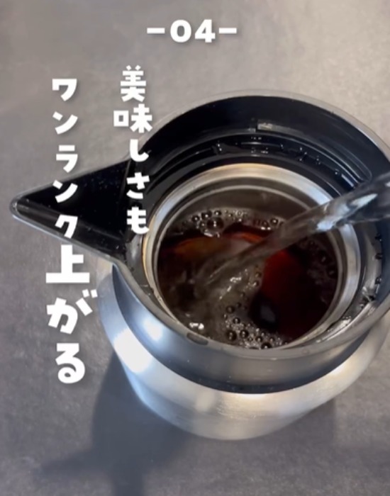 風味がいい麦茶の完成
