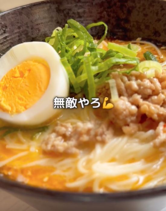 完成した豆乳担々そうめん