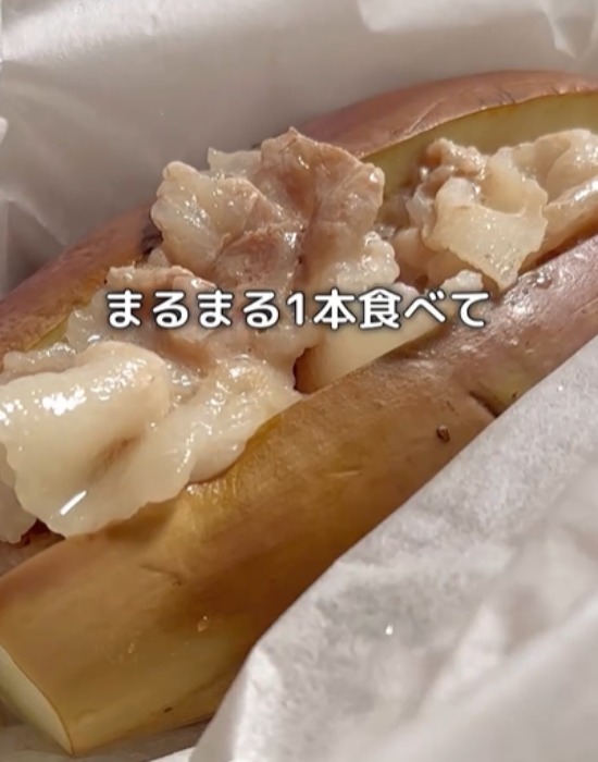 加熱した豚バラ肉入りのナス
