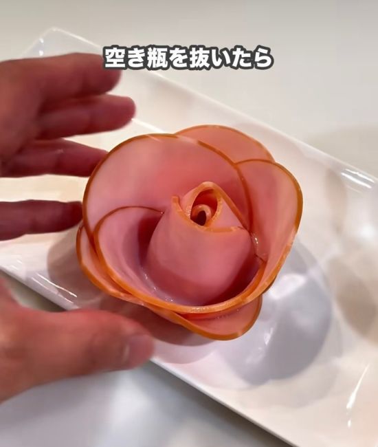 完成したバラハム