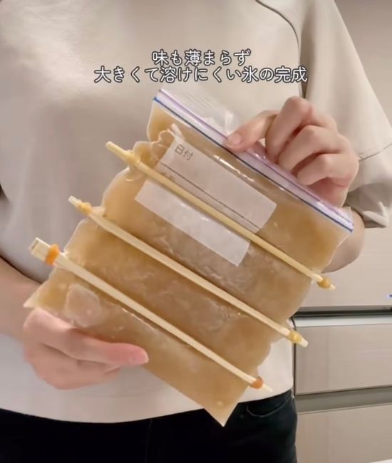 凍らせた麦茶