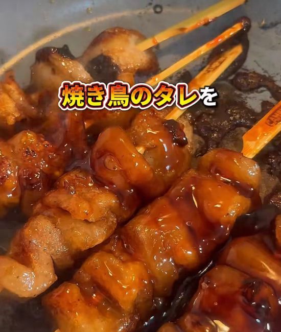 完成したこんにゃく串