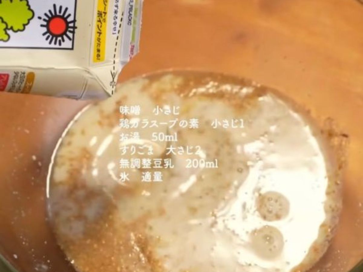 そうめん