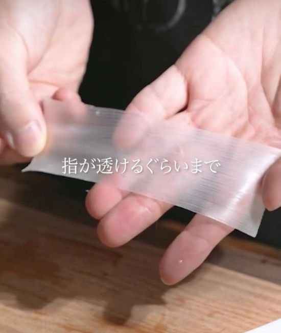 薄くなったネギ