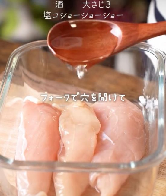 鶏ササミ