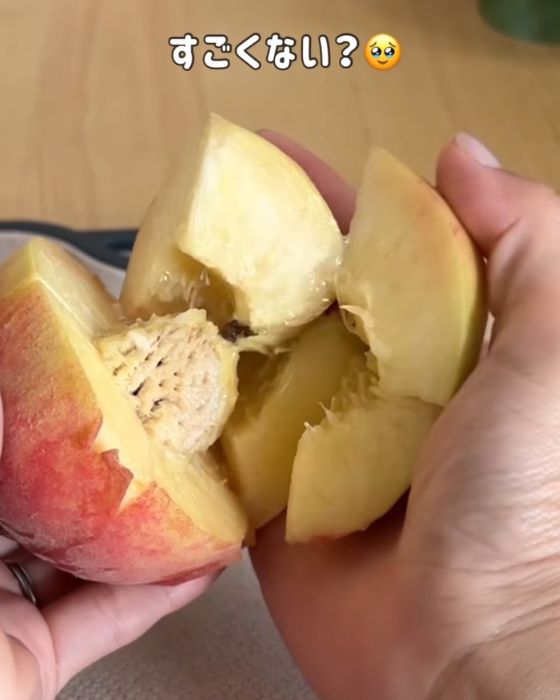 桃が割れた様子