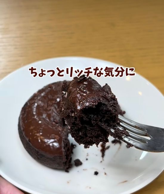 加熱したダブルチョコレート