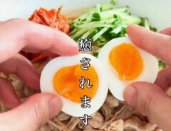 そうめん